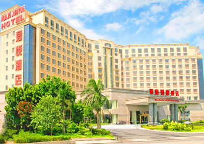 珠江電纜實(shí)業(yè)有限公司