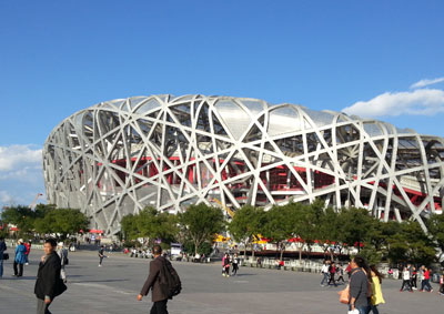 珠江電纜實(shí)業(yè)工程圖